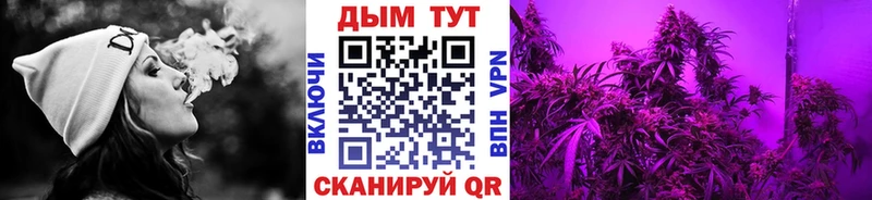 Названия наркотиков Кемь МАРИХУАНА  СК  ГАШИШ  Галлюциногенные грибы  COCAIN 