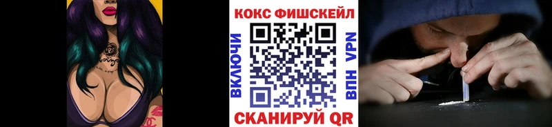наркота Кемь КОКАИН Перу