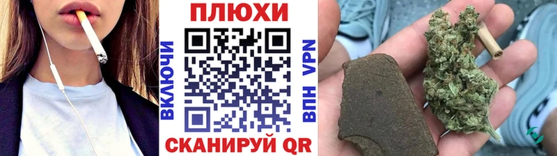 ГАШ убойный  Кемь 