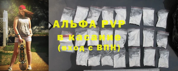 МДМА Касимов