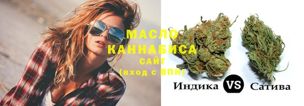 МДМА Касимов