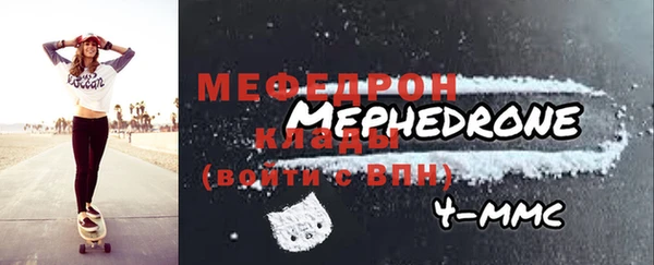 герыч Карпинск
