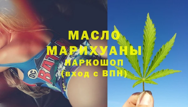 герыч Карпинск
