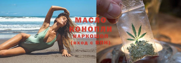 МДМА Касимов