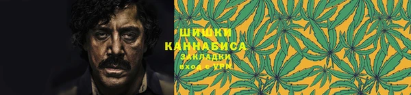 МДМА Касимов