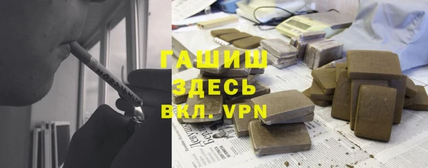 прущие грибы Иннополис