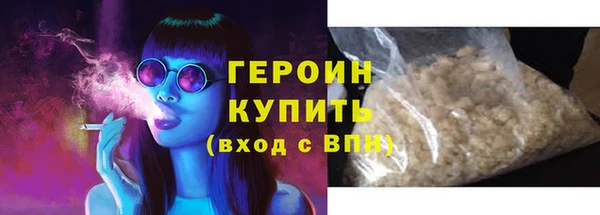 таблы Фёдоровский