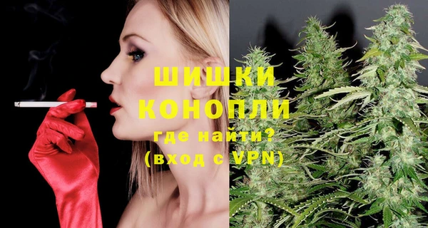 герыч Карпинск