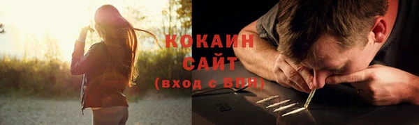 МДМА Касимов