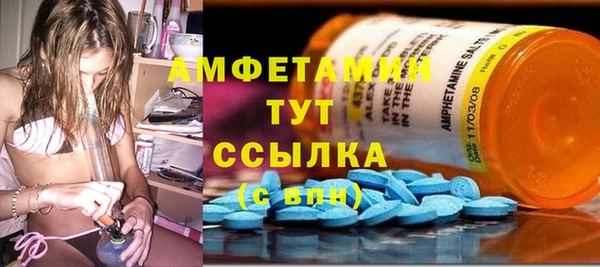герыч Карпинск