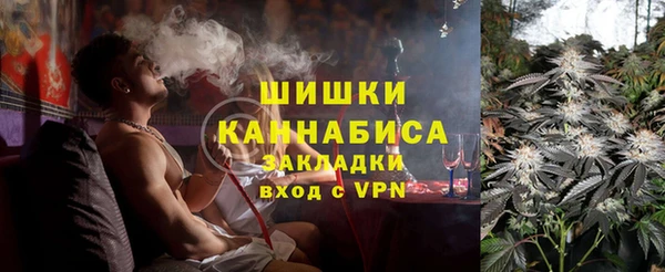 молекула духа Карталы