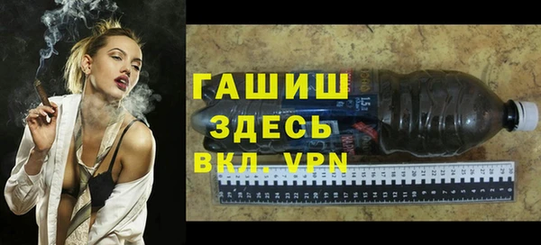 крисы Нестеровская