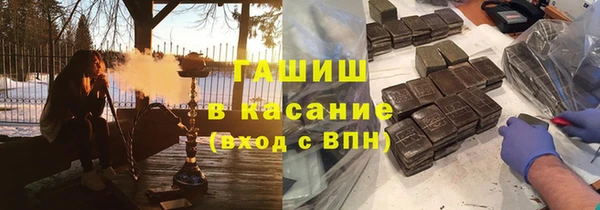 прущая мука Калининец