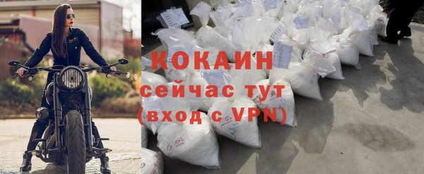 синтетический гашиш Инсар
