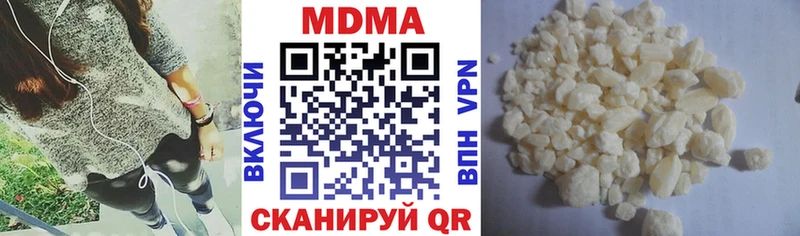 MDMA crystal мега вход Кемь купить наркоту