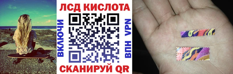 сайты даркнета состав  Кемь  Марки N-bome 1,8мг  KRAKEN сайт 