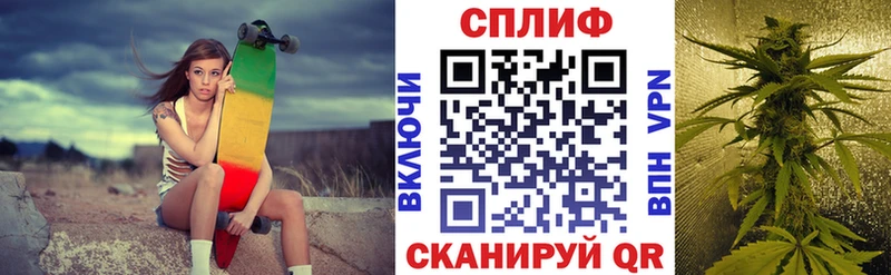 Марихуана Amnesia  Кемь 